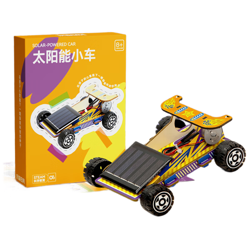 Toylezhi Solar Car Science Experiment Educational DIY Toy for Kids Boys and Girls Children's Day Gift