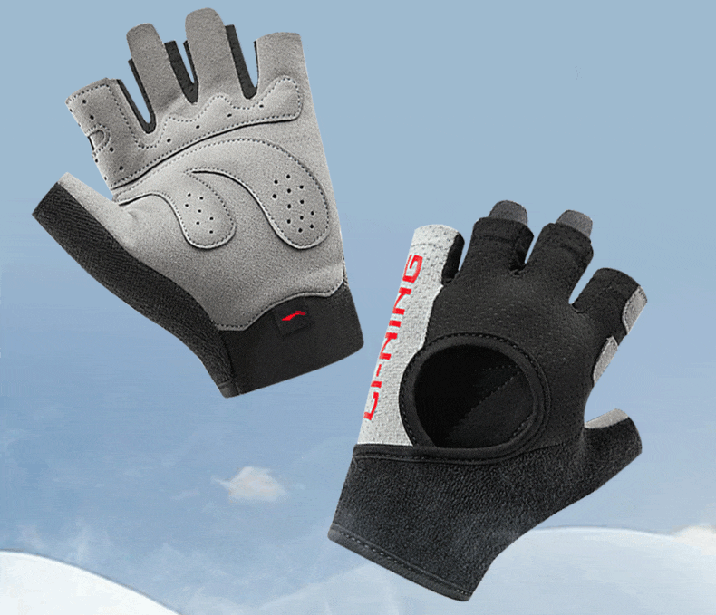 Li-Ning Fitness Gloves for Men And Women, Sports Pull-Up Bar Equipment Training, Wear-Resistant Non-Slip Cycling Fingerless Gloves for Weightlifting And Exercise 13