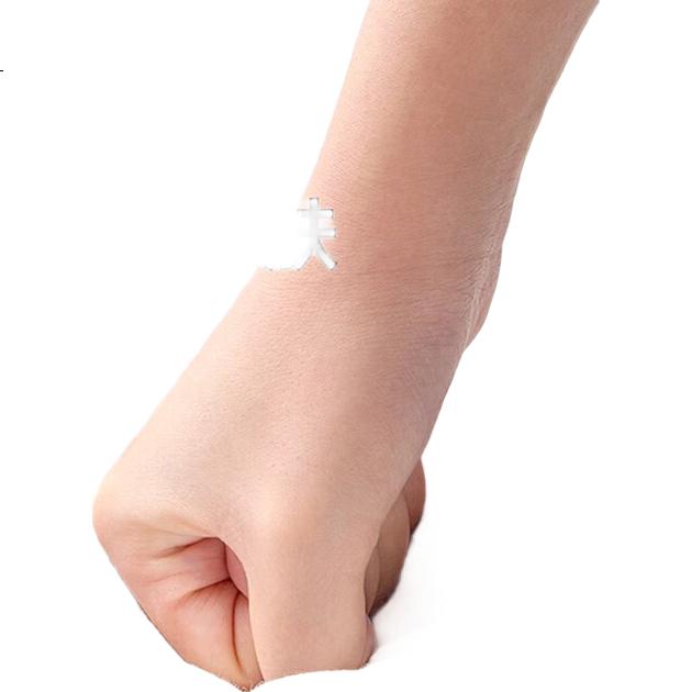 White Image 2