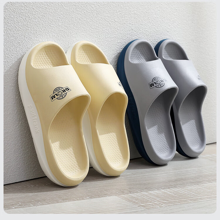 Paul Frank Summer Indoor Home Slippers Men's Outdoor Soft Sole Non-Slip Sports Sandals Women's White Size 40-41 1