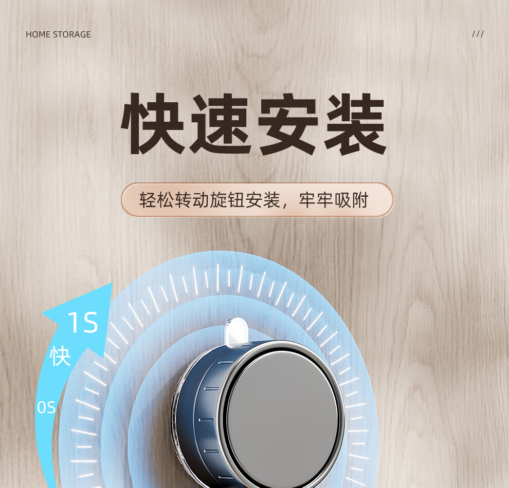 Jiabaili Suction Cup Kitchen Hook No Drilling Multi-Functional Rack for Dishcloths, Spatulas, Spoons, Wall-Mounted Kitchen Door Storage Rack 3