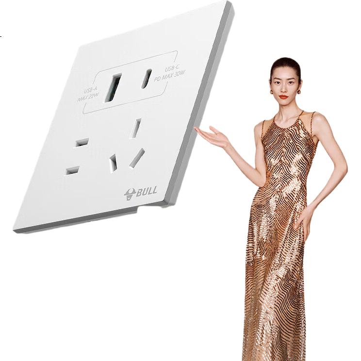 White Image 1