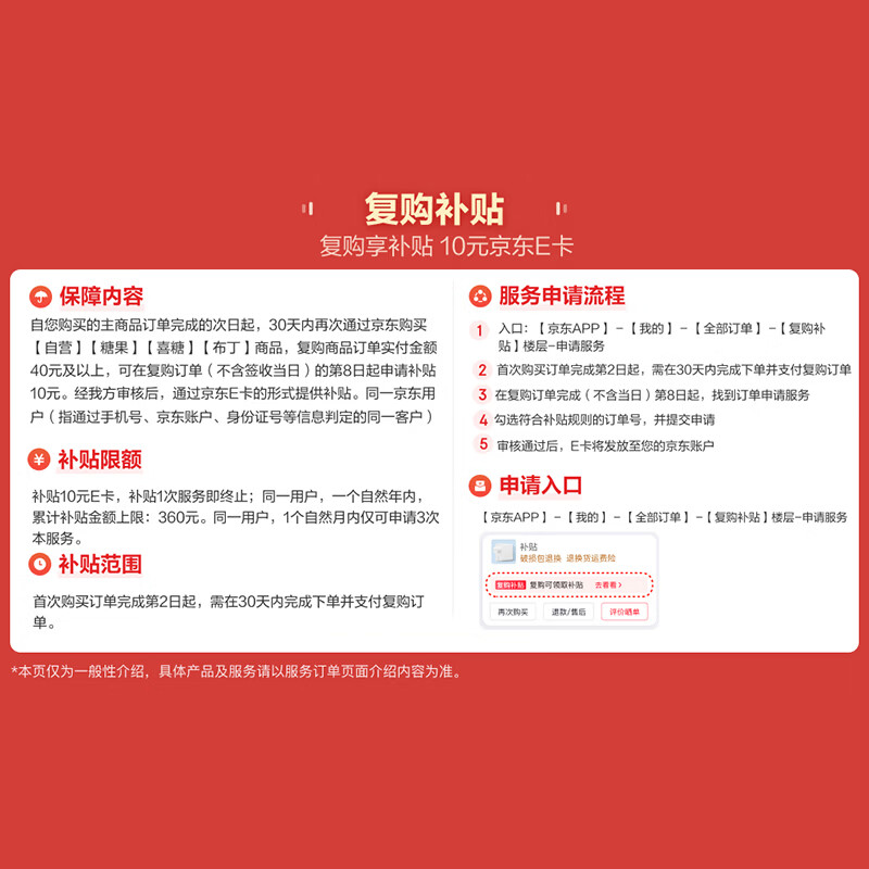 徐福记 酥心糖1000g/袋约100颗 酥糖大包装结婚订婚喜糖伴手礼 散装糖果