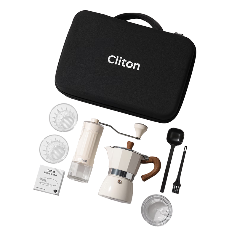 CLITON Italian Moka Pot Coffee Maker Storage Set Manual Coffee Grinder Portable Outdoor Camping Coffee Machine