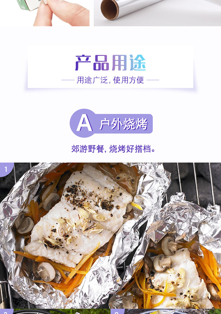 MFNS16文描0326_06.jpg