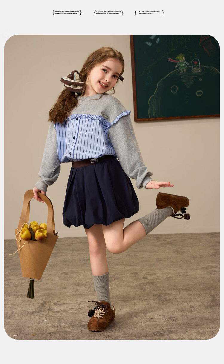 ASK JUNIOR Kids Hoodie 2026 Spring Striped Colorblock Sportswear Girls' Academy Style Ruffle Top 10