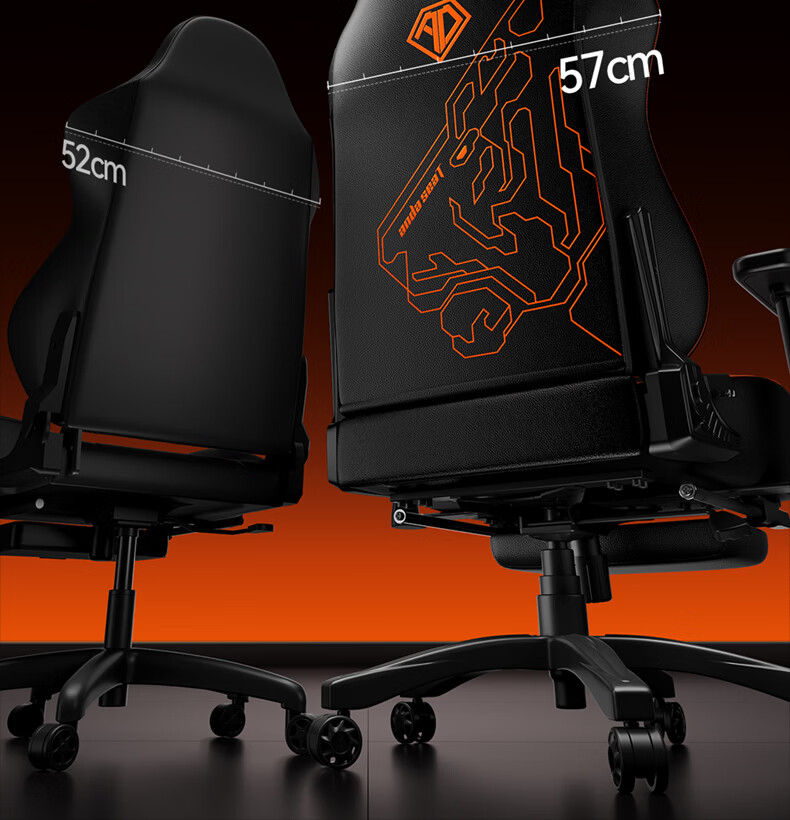 AndaseaT Anderset Gaming Chair Computer Chair Tiger Head Chair Ergonomic Office Chair War God Throne Mechanical Tiger Black 16