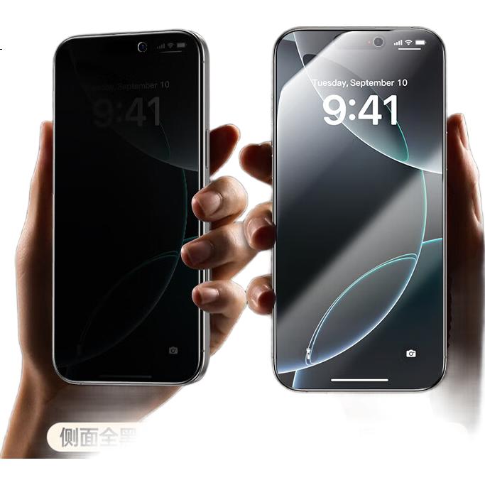 Защитное стекло для iPhone 17 Pro
