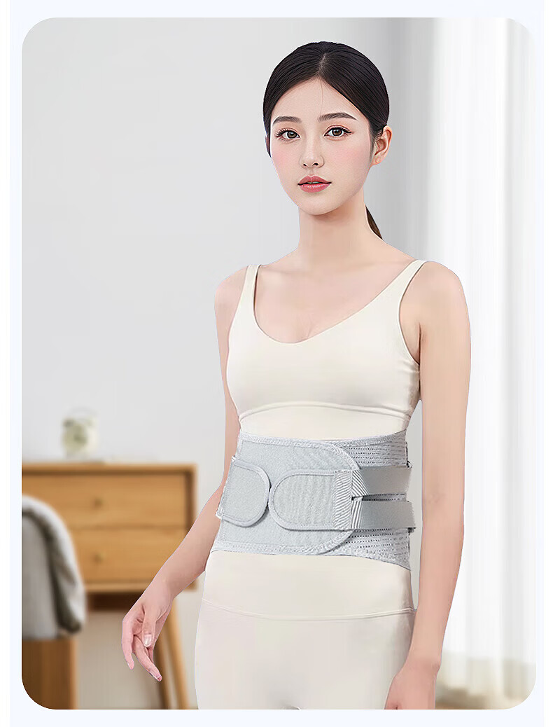 XTEP Lumbar Support Belt for Herniated Disc, Lumbar Muscle Strain, Medical Sports Use, Long Sitting Support Waist Brace for Men and Women 14