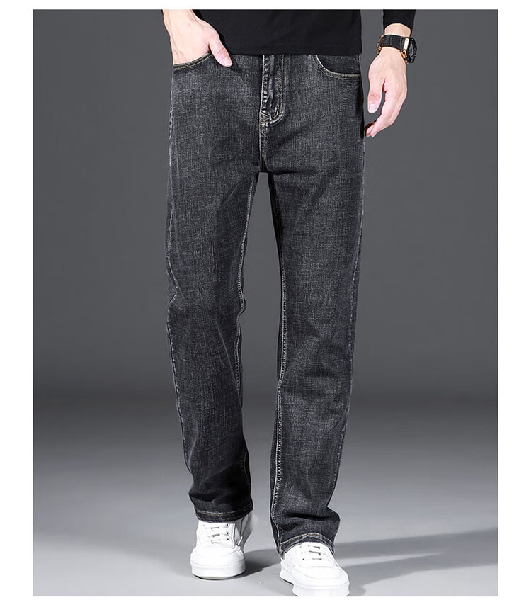 ROMON Men's Jeans, Spring And Summer Straight-Leg Loose Casual Pants, Versatile Business Trousers for Men, Blue-Gray, Size 28 12