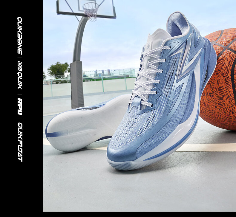 361° Basketball Shoes Biaosu BB2 Youth Professional Training Court Low-Top Breathable Sports Shoes Men 672611103-2 26