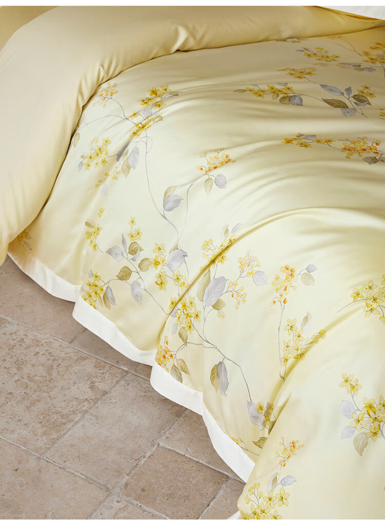 MIDO HOUSE Mingdu Bedding Four-Piece Set, 100% Pure Cotton Sateen Printed Bedding Set - Lychee Drunk, 1.8m Bed Sheet Style 7