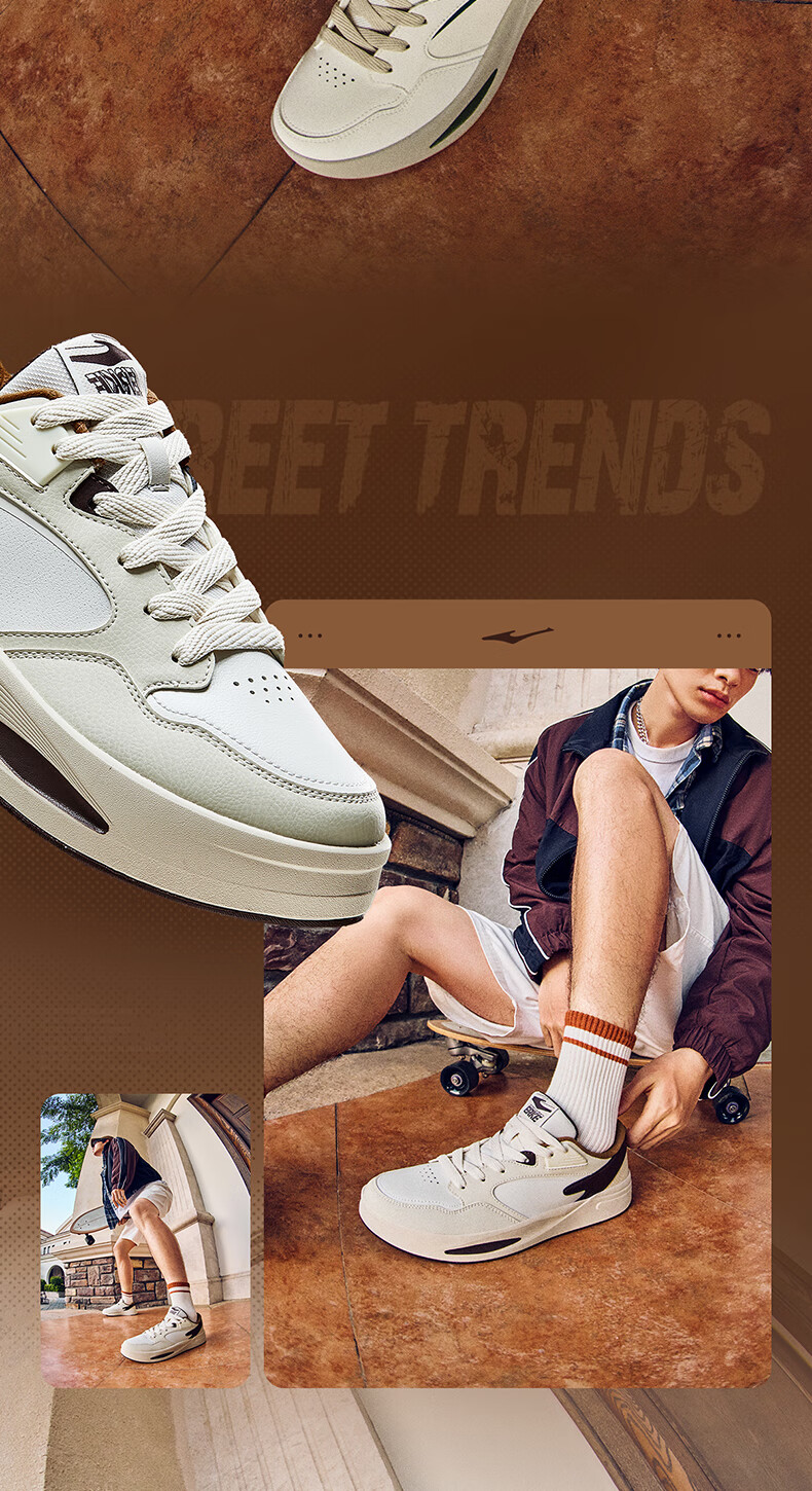 ERKE Men's Thick-Soled Lightweight Comfortable Soft-Soled Versatile White Skateboarding Sneakers | Cool Play 4 11