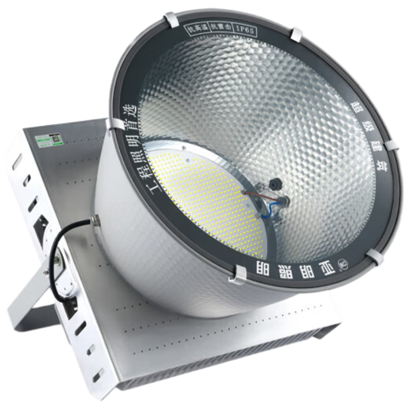 Yaming 600W LED Tower Crane Light Waterproof Spotlight Floodlight Outdoor Stadium Lighting