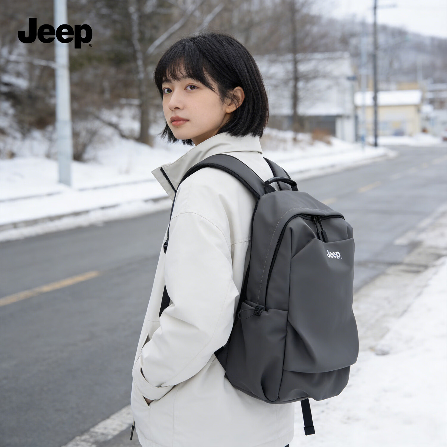 JEEP Men's Travel Backpack 15-inch Laptop Student School Bag Water-Resistant PU Business Commuter Unisex Backpack