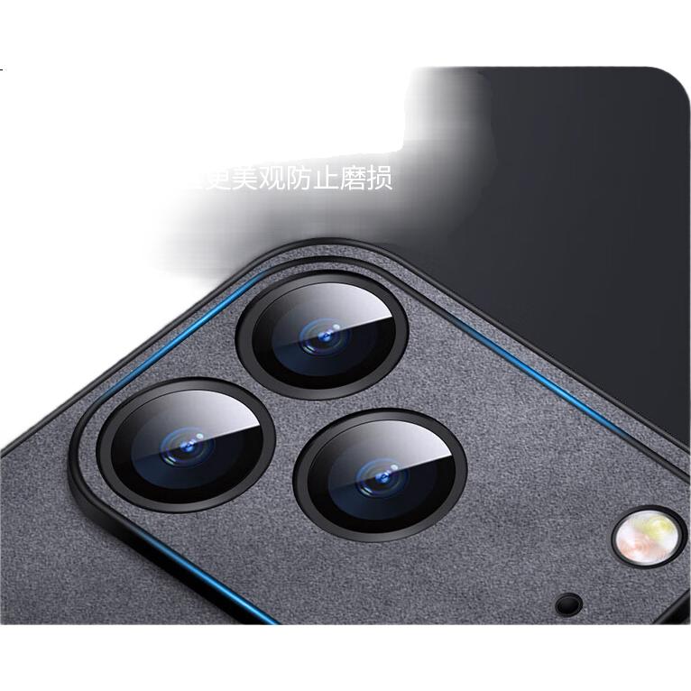 Чехол для iPhone 17 Pro Max