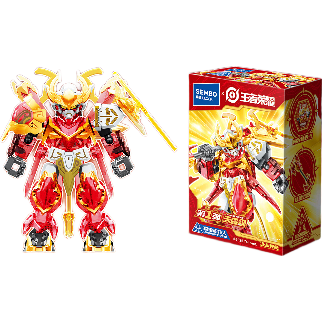 Senbao Building Blocks King of Glory Building Block Figure Toy for Boys Birthday New Year Gift Tianchen Level Blind Box First Series Single Box
