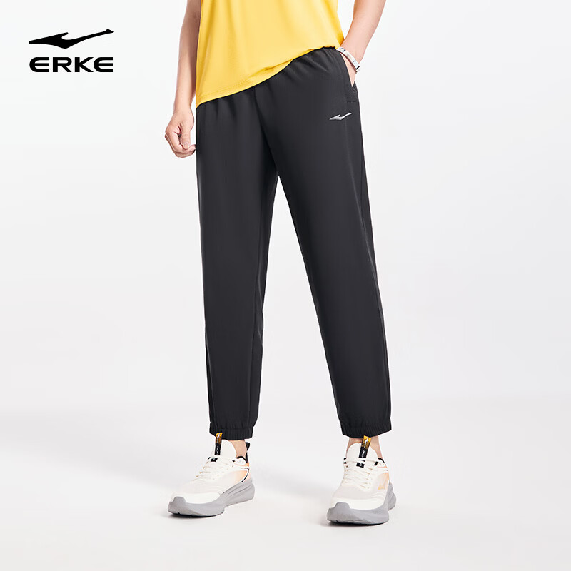 ERKE Men's Spring Woven Jogger Pants Quick-Dry Moisture-Wicking Stretch Casual Running Pants