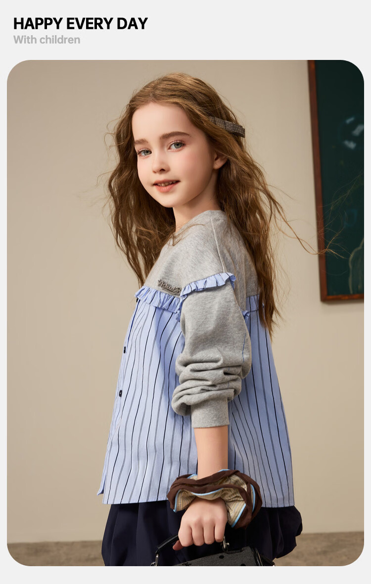 ASK JUNIOR Kids Hoodie 2026 Spring Striped Colorblock Sportswear Girls' Academy Style Ruffle Top 7