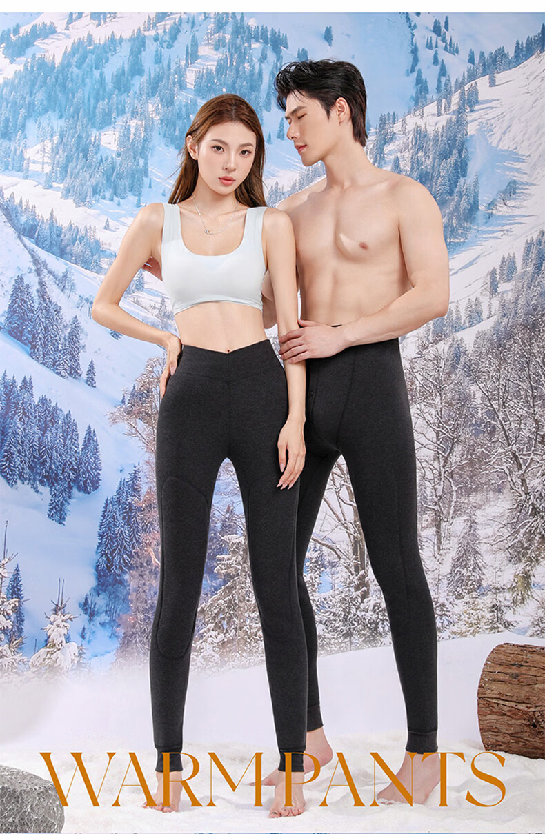 Mianshuran Northeast Women's Winter Thermal Fleece-Lined Thick Wool Knee-Protecting Cotton Thermal Leggings Plus Size 1