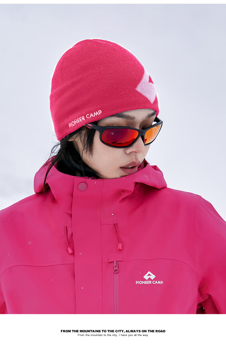 Pioneer Camp Wool Hat Knitted Warm Knit Cap Cold Hat for Men Winter Hiking Snow Mountain Balaclava Ear Protection Cold-Proof Hat 15