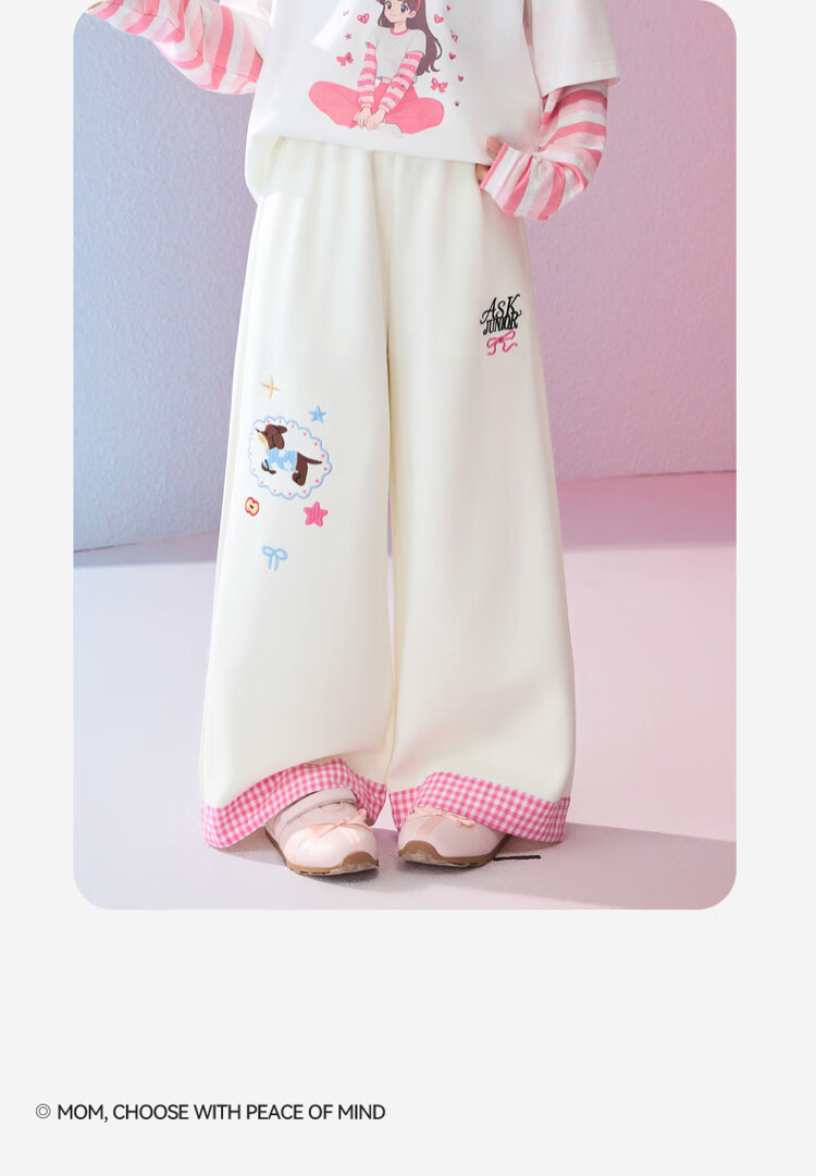 ASK JUNIOR Kids Pants 2026 Spring Straight-Leg Trousers for Girls Plaid Color-Block Casual Pants Apricot 5