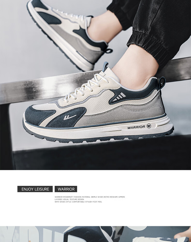 Warrior Official Men's Sports Shoes 2026 Autumn Fashion Trend Casual Sneakers Men Light Blue Size 40 14