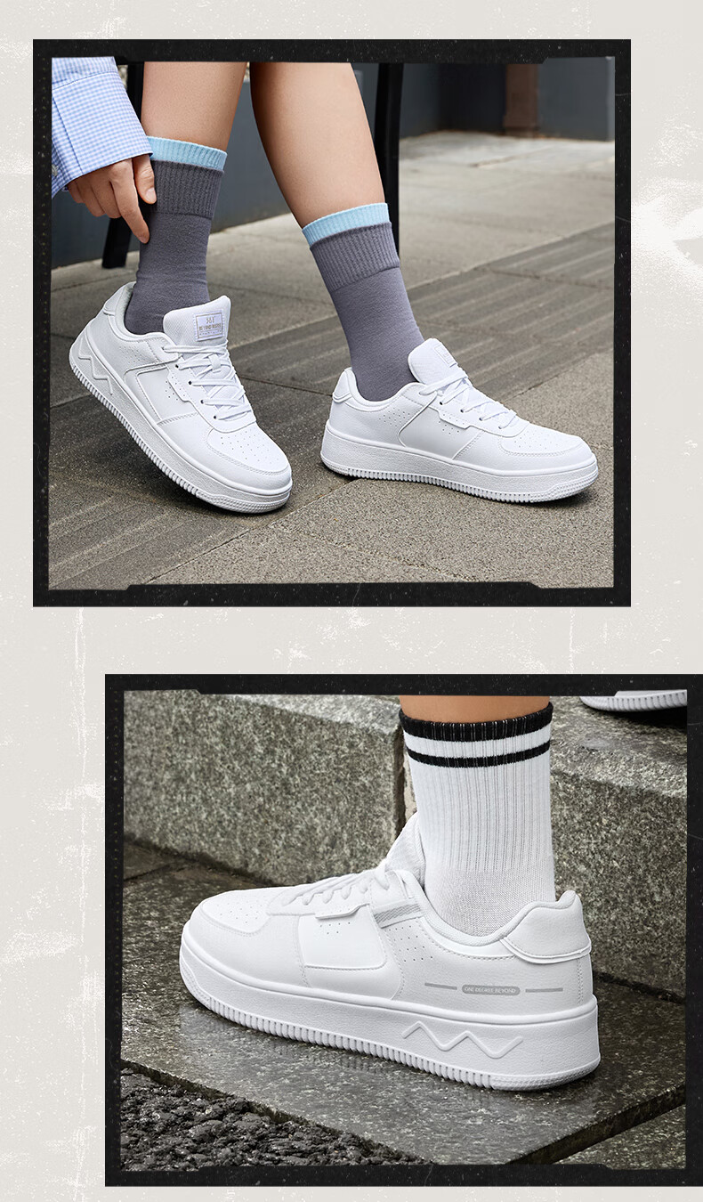 361° Men's Sports Shoes, Air Force One Retro Thick-Soled Heightening White Sneakers, Casual Versatile Skateboard Shoes, 672426611-1 9