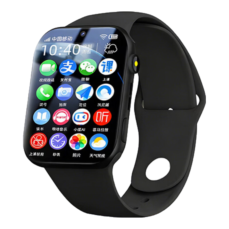 HUWXMAXI 2026 New Smart Kids Phone Watch GPS Locator for Primary and Middle School Students 5G Full Network Support with SIM Card Slot