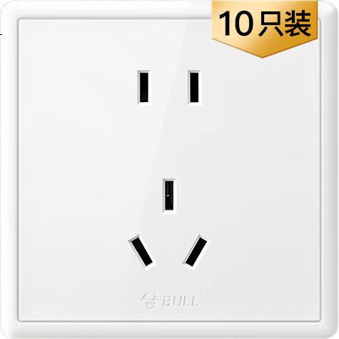 White Image 1