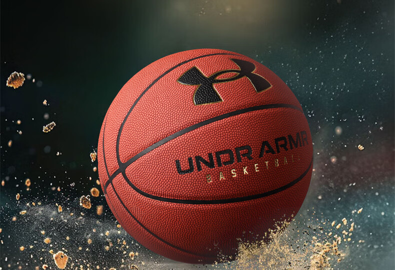 Under Armour 119 Basketball Size 7 Adult Official Outdoor Non-Slip Wear-Resistant Cement Court Junior High Indoor Training Ball 3