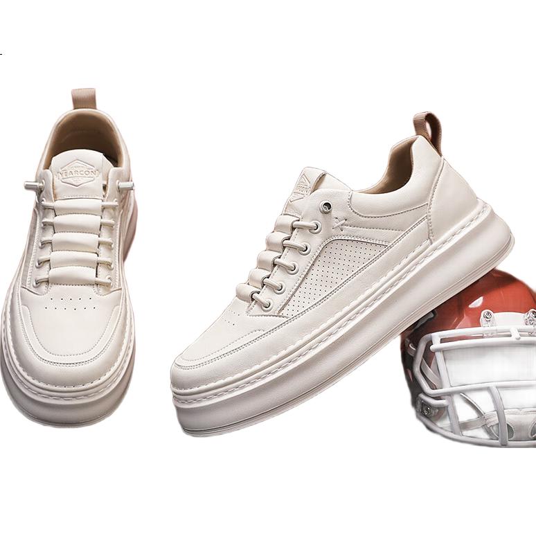White Image 1