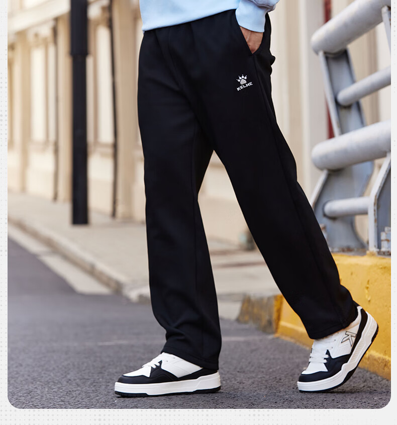 KELME Men's Sports Pants, Spring And Summer New Casual Fit, Elastic Ankle Knit Trousers, Black Color, [Elastic Ankle], Size S 5