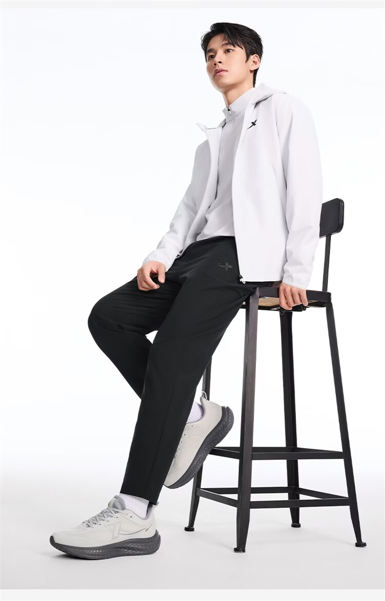 Xtep Little C Men's Long Pants Three-Resistant Business Commuter Dress Pants Fashionable Versatile Sports Straight-Leg High Elastic Four-Season Pants 23