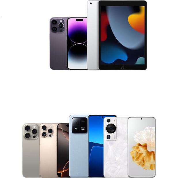 White Image 3