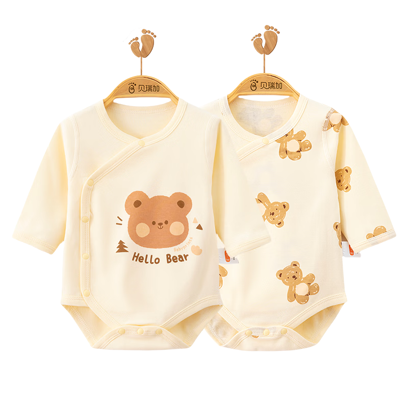 Babyprints Infant Bodysuit 2-Pack, All-Season Onesie, Belly Protection Romper for Baby Boys And Girls, Cotton Triangle Jumpsuit, Size 73