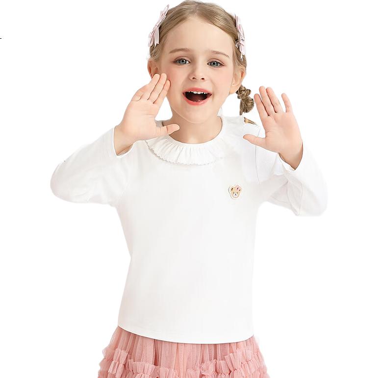 White Image 1