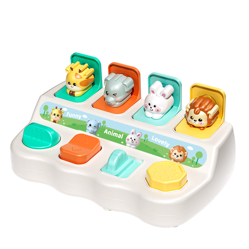 COOKSS Kids Hide and Seek Switch Box Toy Montessori Early Education Cause and Effect Button Surprise Pop Toy