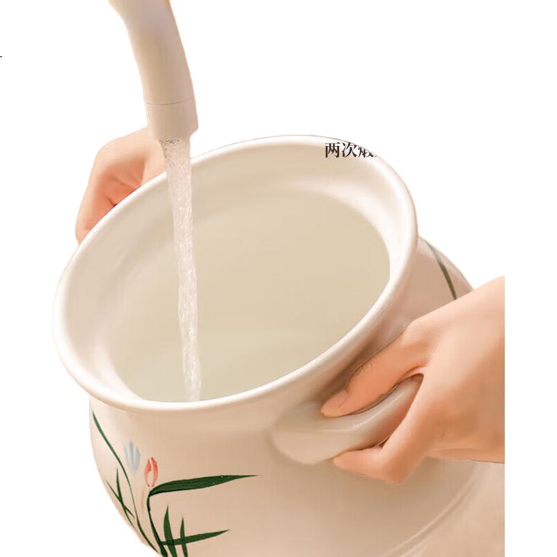 White Image 3