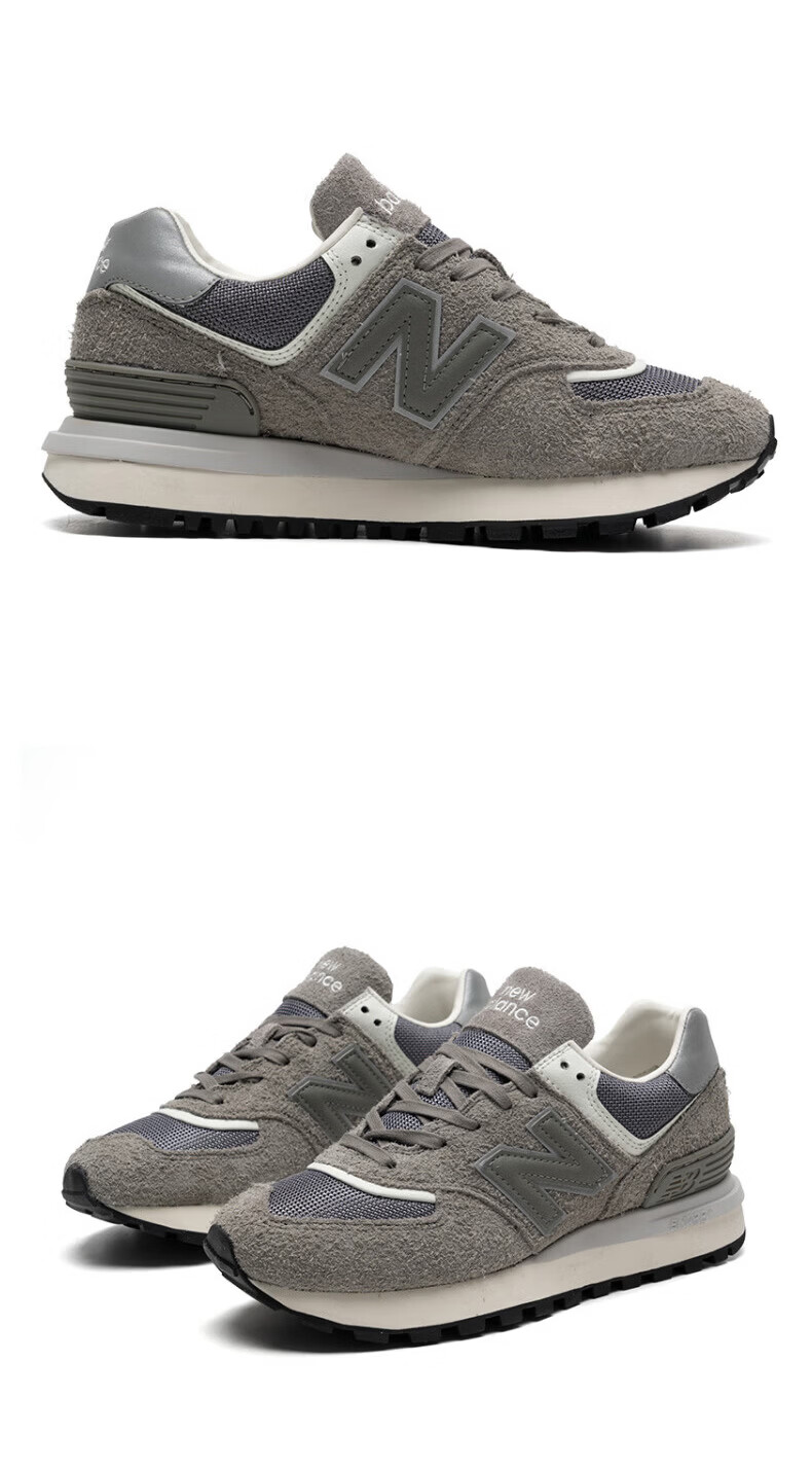 NEW BALANCE 574LG Series Unisex Casual Retro Running Shoes U574LGBG 36 9