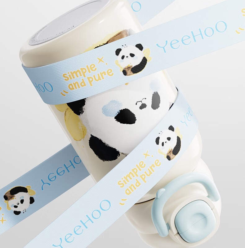 YEEHOO Insulated Cup, Children's Water Bottle, Baby Thermos Cup, Water Cup, 316 Stainless Steel Insulated Cup, Straw Cup, Water Bottle 16