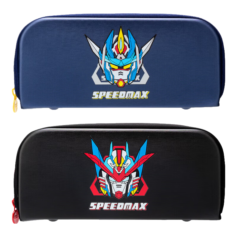 M&G Stationery Mechanical Elite Primary School Student Pencil Case EVA Pencil Box Birthday Gift Boys Large Capacity Pencil Case Random Color