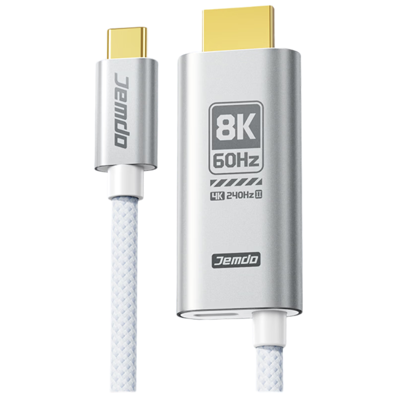 Jemdo 8K HDMI Screen Mirroring Cable for Nintendo Switch 2, Portable Dock, Direct TV Monitor Connection, HDR Adapter, Charging Capture Card, All-in-One Converter Accessory