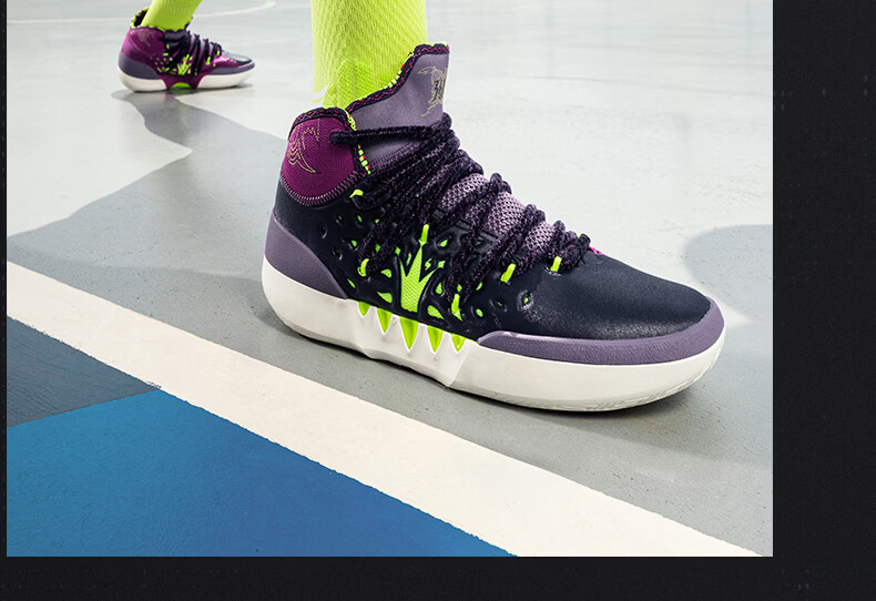 361° Basketball Shoes Joker 2 Nikola Jokic Second Generation Youth Indoor Training Sports Shoes Men 672621111-4 33