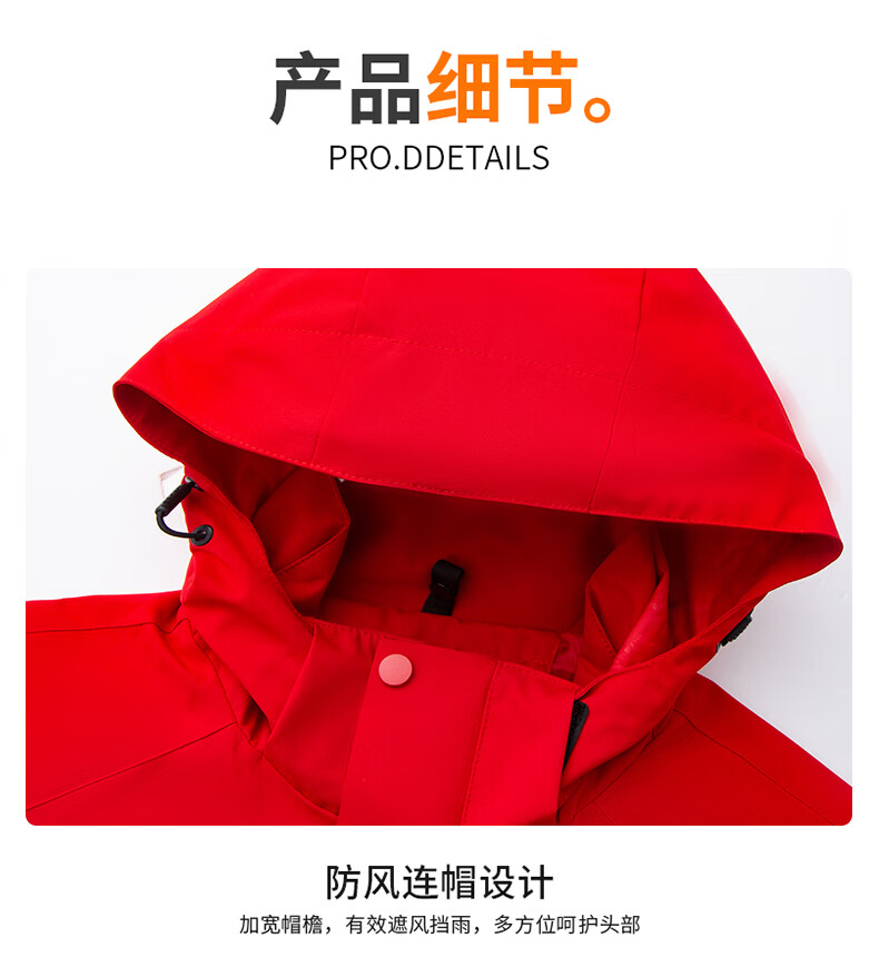 JEEP SPIRIT Men's Outdoor Windproof Hooded Jacket Warm 3-in-1 Spring Autumn Winter Black 4XL 32