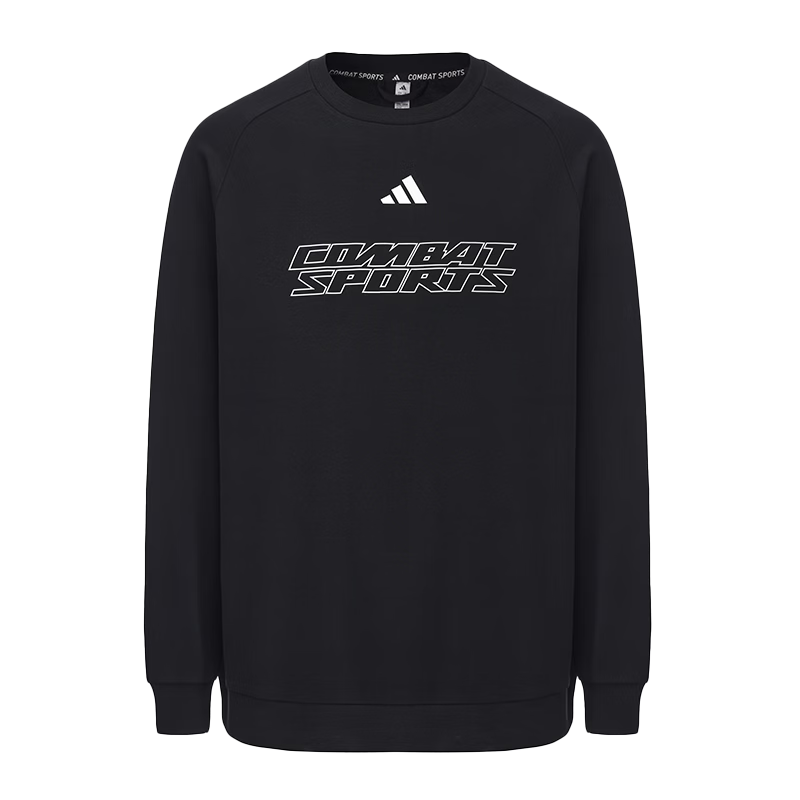 Adidas Men's Hoodie 2026 Spring New Sports Casual Cotton Classic Crewneck Pullover Black White 2XL