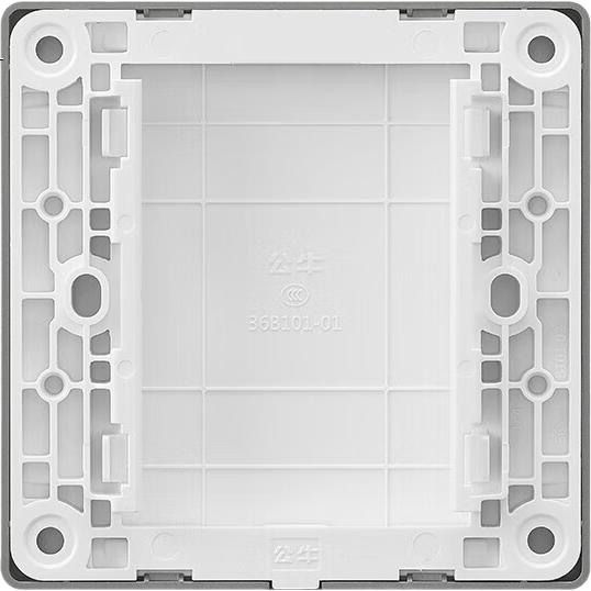 White Image 3