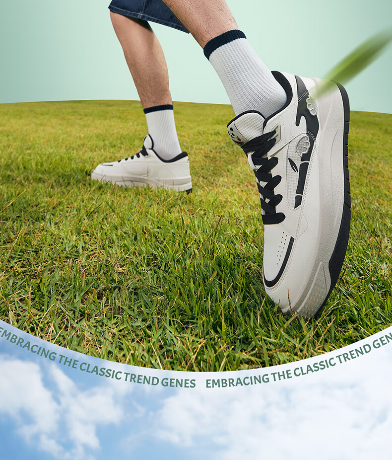 ERKE Men's Sneakers 2026 New Lightweight Height-Increasing Durable Trendy Casual Sports Shoes | Battery Panda Lite6 10