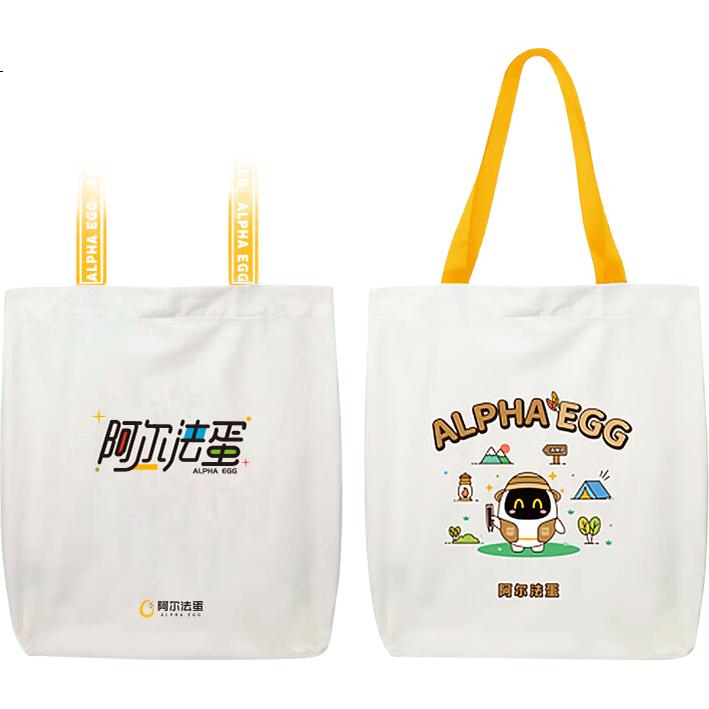 Alpha Egg Custom Canvas Bag Gift