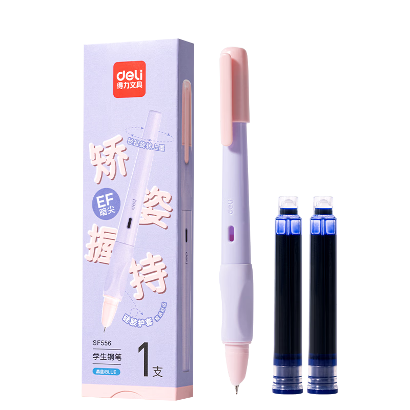 Deli EF Fine Nib Fountain Pen Student Stationery Silicone Soft Protective Sleeve (1 Pen 2 Blue Ink Cartridges) SF556 EF Nib (Approx. 0.38mm) Purple Pink